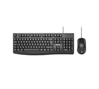 VULTECH KM-821 - Kit Filaire Clavier + Souris