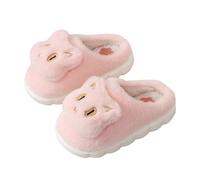 Vuncio Chaussons Enfant Fille Hiver Chaud Confort épaisse Mignon Pantoufle Garcon Fille Chaude Coton Animal Fashion Chambre Maison Casual Antidérapant Chaussure (29.5 Little Child)
