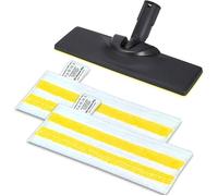 VUSZR Set Suceur de Sol Compatible avec nettoyeur vapeur Kärcher Easyfix SC2 SC3 SC4 SC5, 1 Brosse BROSSE ET ACCESSOIRE D’ASPIRAT