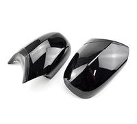 Vuzmode 2X ABS Car Rear View Mirror Cover Cap Side Mirror Covers, for, E81 E82 E87 E88 E90 E91 E92 E93 2010-2013 LCI Model M3 Style Coque de rétroviseur de Voiture(Bright Black)