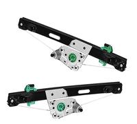 Vuzmode 51357140589 51357140590 Lève-vitre électrique arrière gauche droite, for, 3 E90 E91 323I 325I 325Xi 328I Xdrive 330Xi Unité de remplacement de lève-vitre de voiture