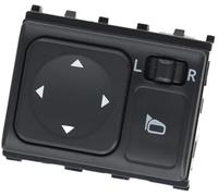 Vuzmode Bouton de commande rétroviseur for Nissan, Armada Maxima Quest, for Xterra 2004 - 2015, bouton voiture, côté alimentation Commutateur de réglage du rétroviseur de voiture