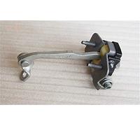 Vuzmode Butée de porte voiture Charnières, for Peugeot, for Citroën, C2 206 207 CC Adaptateur de charnière de porte automobile(Left rear)