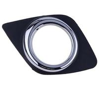 Vuzmode Cache de phare antibrouillard avant, for SUV, for Toyota, for Rav4, 2009-2013 Couvercle de lunette de phare antibrouillard de voiture