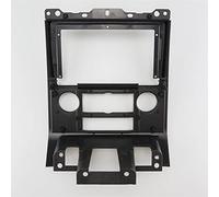 Vuzmode Cadre Audio de Voiture, Panneau Navigation GPS, DVD, ABS, 9 Pouces, for Ford, Escape 2009 FH028118N Cadre du Panneau de Commande du Tableau de Bord(Silver)