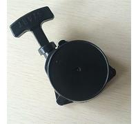 Vuzmode Débroussailleuse for débroussailleuse 328, démarreur de coupe gazon Unité de démarrage manuel pour tondeuse à gazon