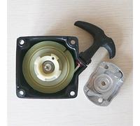 Vuzmode Débroussailleuse for débroussailleuse 430 40 5, démarreur facile avec une pièce de deux poulies à cliquet Unité de démarrage manuel pour tondeuse à gazon