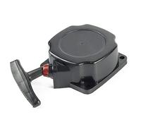 Vuzmode Démarreur universel à traction en acier inoxydable, 1 pièce, for débroussailleuse 40-5 43cc 430, pièces de rechange for tondeuse gazon Unité de démarrage manuel pour tondeuse à gazon