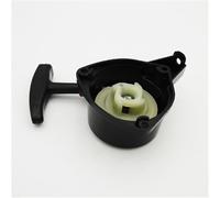 Vuzmode Ensemble de démarreur à recul facile 4T, for Mitsubishi, TU26 TL26 TU23 TL23, pièce rechange for tondeuse gazon, pulvérisateur, rembobinage Système de cordon de démarrage à rappel