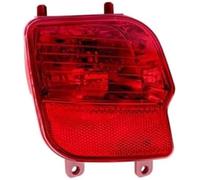 Vuzmode Feux arrière YL00528880 YL00528980 Réflecteur de Pare-Chocs arrière Feu Stop Feu Stop, for Peugeot, 3008 4008 P84, for Citroën, C5, for Aircross Feu arrière (Gauche et Droit) Ensemble de Feux
