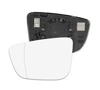 Vuzmode For BMW, 520i 530i 540i paire gauche droite miroir verre chauffé avec plaque de support rétroviseur latéral Verre de remplacement de rétroviseur latéral de voiture(1pcs left side)