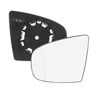 Vuzmode For BMW, X5 X6 verre de miroir asphérique chauffé avec plaque support rétroviseur latéral 2007 2008 2009 2010 2011 2012 2013 2014 Verre de remplacement de rétroviseur latéral de voiture