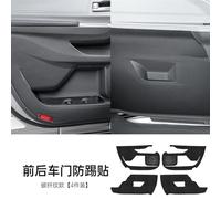 Vuzmode for Toyota, Sienna 2021-2023 Porte de Voiture Anti Kick Pad Cuir Anti-Rayures Bord Autocollant Protection Accessoires Motification Tapis de protection pour portière de voiture(BLACK 4PCS)