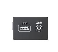 Vuzmode Lecteur USB Adaptateur de Port AUX IPod Assy, for Hyundai, for Creta IX25 2016, for Sonata LF 2015-2017 OEM 96120C1000 96120-C1000 Prise USB pour Voiture
