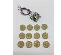 Vuzmode Moteurs Moteur Hélice Lames Engrenage à vis Bras Mécanique, for L106 Pro GPS 4K Rc Drone Quadcopter Bras de fixation pour moteur quad(Burgundy)