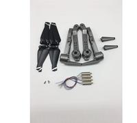 Vuzmode Moteurs Moteur Hélice Lames Engrenage à vis Bras Mécanique, for L106 Pro GPS 4K Rc Drone Quadcopter Bras de fixation pour moteur quad(Navy Blue)