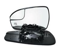 Vuzmode Rétroviseur extérieur chauffant for Ford Fusion 2013-2020, côté conducteur et passager, Ds7z-17k707-f/ds7z-17k707-b Verre de rétroviseur(Left)