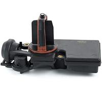 Vuzmode Unité de réglage du collecteur d'admission d'air, vanne DISA 11617502269, Compatible avec Les modèles E46, E39, E60, E83, E36, E85 Soupape de collecteur d'admission