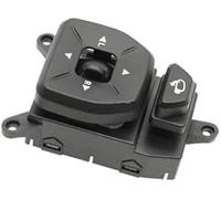 Vuzmode Vxely Commutateur de rétroviseur Voiture, for Hyundai, for Ix35 2010 2011 2012 2013-2017 93573-2S000 côté avec Bouton Commande Pliant Commutateur de réglage du rétroviseur de voiture