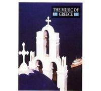 Vv.Aa. - Music of Greece [Import]