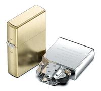 VVAY Briquet Tempête à Essence, en Laiton - Essence Non Incluse