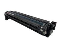 VVHKMSIL 1PCS C2503 Drum Unité de démontage Vide Compatible avec MPC2003 MPC2503 Pièces de Rechange de Toner de l'imprimante(Yellow)