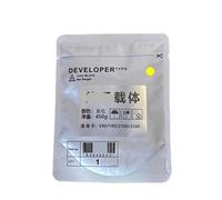 VVHKMSIL 450G V80 Developer Powder Universal Ajustement Compatible avec V80 180 2100 3100 4100 Développeur de Couleurs compatibles(Yellow)
