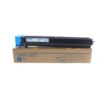 VVHKMSIL C654 C754 TN711 TN712 Remplacement de la Cartouche de Toner Compatible Compatible avec Les Fournitures de Cartouche de la Machine à Copier(Cyan)