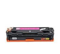 VVHKMSIL CRG331 Toner Cartridge Compatible avec Les modèles d'imprimantes MF621CN LBP7110CW LBP7100CN MF8210CN MF8230CN MF8250CN CP1215 CP1215N CP1515 CP1515N(Magenta)