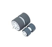 VVHKMSIL Kit de Rouleaux d'échange 5484B001, 1 Ensemble, Compatible avec Les Fournitures d'imprimante DR C125 C125W C225 C225W II 5484B001