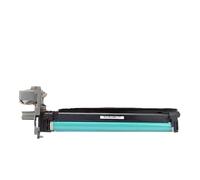 VVHKMSIL Unité de Tambour NPG-56 57 GPR42 43 EXV-38 39 Compatible avec IR4025 4035 4045 4051 4225 4235 4245 4251 Unité d'imagerie(EXV-38)