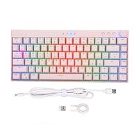 VVHUDA Clavier de Jeu sans Fil, 82 Touches RVB rétroéclairé Trois Modes 1800 mAh, Clavier d'ordinateur, pour Ordinateur PC Gamer, Clavier de Jeu mécanique, pour Windows pour iOS pour Android (Arbre à