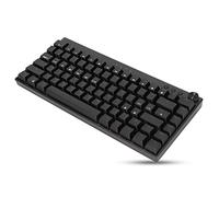 VVHUDA Clavier mécanique, 82 Touches RVB ergonomiques sans Fil avec Modes de Connexion Filaire, pour PC Gamer, Clavier de Jeu mécanique Filaire rétroéclairé LED RVB (axe Vert) Small Gift