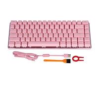 VVHUDA Clavier USB, 82 Touches lumière Blanche 8 Modes d'éclairage Clavier de Jeu mécanique Conception d'axes mécaniques, adapté pour Une Utilisation dans Les Jeux ou Le Bureau (Version Blanche à