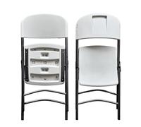 Vvikizy Chaises Pliantes Blanches Robustes, Sièges D'événements Portables et Durables pour Les Fêtes en Plein Air, Les Rassemblements en Intérieur, Lot de 2 (71)