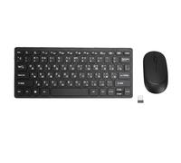 Vvikizy Ensemble Clavier et Souris Russe, 78 Touches, Clavier et Souris sans Fil Fin 2,4 G avec Design Résistant aux éclaboussures et Inclinaison Ergonomique, pour PC Portable