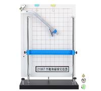 Vvikizy Instrument D'expérimentation Physique pour l'enseignement de la Mesure du Mouvement des Projectiles Horizontaux, Aide à L'apprentissage en Groupe 21067 25x11x36cm