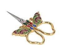 Vvikizy Mini Ciseaux à Coudre Pratiques, Style Vintage, en Acier Inoxydable, 3.5x6.4x8.3cm, Ciseaux de Broderie pour L'artisanat