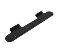 Vvikizy Support Mural Universel pour SONOS Beam Gen2,Gen1 | Alliage d\'aluminium durable, installation facile, découpes précises, supporte jusqu\'à 15 kg, design élégant, montable au