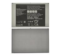 Vvuilsty EB-BT545ABY Batterie de rechange rechargeable pour Galaxy Tab Pro Active pro T545 SM-T545, 0 cycle, compatible avec Samsung Galaxy Tab Pro Active pro T545 SM-T545 avec kit d'outils de