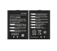 Vvuilsty KTR-003 Batterie de rechange compatible avec Nin-tendo New 3DS 2015 (pas pour 3DS XL/2DS)