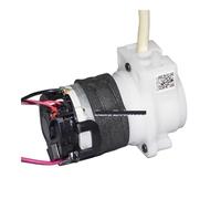 VXAXPOHZA Pompe péristaltique auto-amorçante 12 V8 W. Elle peut changer la direction du débit avec la pompe péristaltique photoélectrique encodeur
