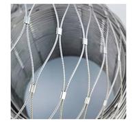 VXHCS 304 Filet de Corde en Acier Inoxydable, Mailles Grille MéTallique Flexible 2mm Sécurité À 10cm Séparation, pour Escaliers, Fermes, Jardins(1.5x6m)