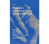 Vygotsky's Educational Theory in Cultural Context, Learning in Doing-Social, Cognitive & Computational Perspectives
