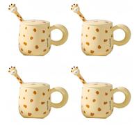 Vyloky Lot de 4 tasses en céramique motif girafe - 400 ml - Avec couvercle et cuillère - Design mignon - Cadeau pour enfants et adultes - Bleu, rose, jaune