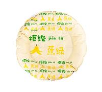 Vynetra Tapis de refroidissement pour chien avec film imprimé dessin animé pour animal domestique