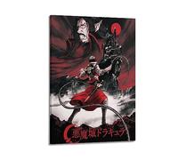 VZRSQZK Castlevania Series Poster décoratif sur toile - Décoration murale moderne pour chambre à coucher - 40 x 60 cm