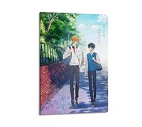 VZRSQZK Poster décoratif sur toile Anime Sasaki et Miyano - Décoration murale moderne pour chambre à coucher - 20 x 30 cm