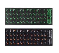 VZUHSW Lot de 2 Autocollants pour Clavier Russe Fond Noir,Remplacement bilingue Anglais-Russe pour Ordinateur - 1 vert, 1 orange，Améliorez votre expérience de frappe avec des autocollants pour clavier