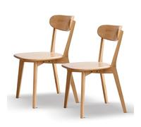 VZXATYOP Ensemble De Chaises De Salle À Manger Modernes en Bois Massif avec Coussin Et Housse De Siège Rembourrés Dossier Incurvé 100% Chêne D'Amérique du Nord(Natural,Set of 2)